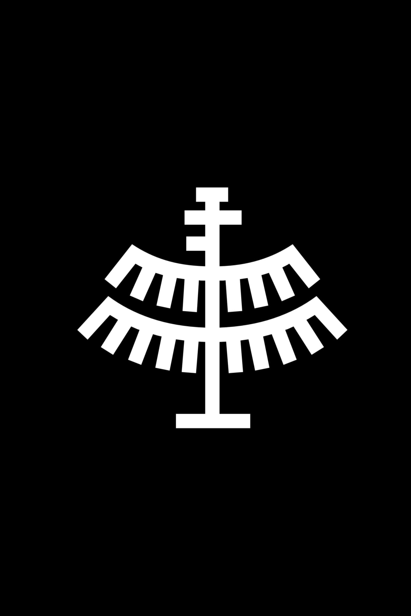 バムン戦記