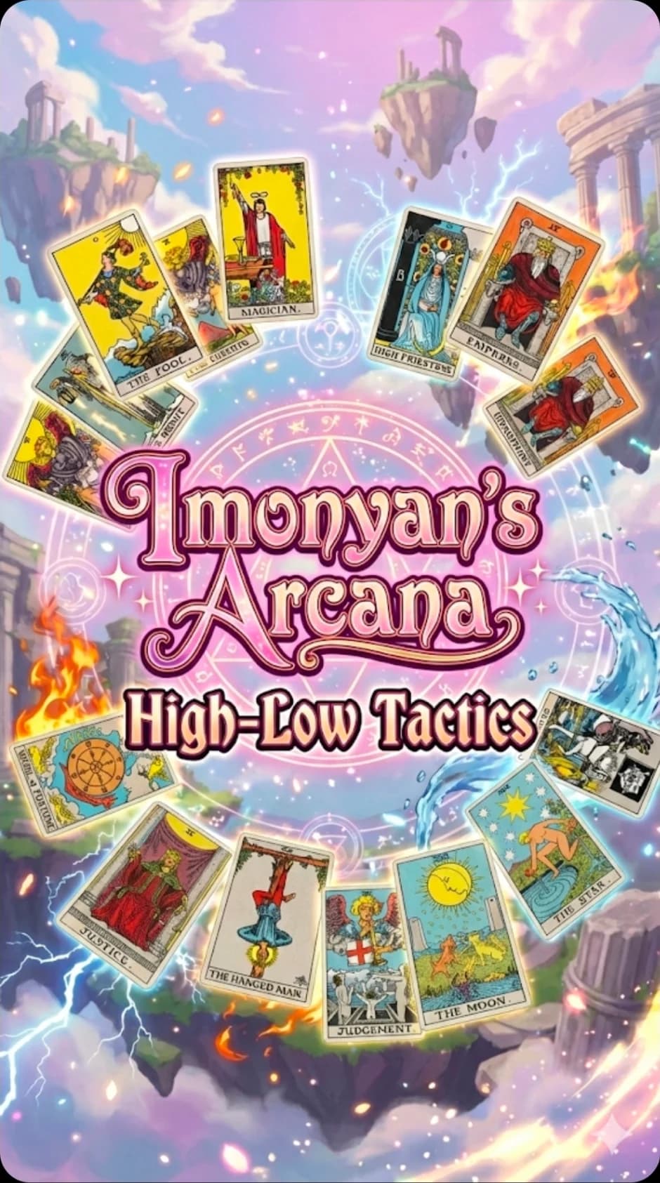 Imonyan's Arcana ​