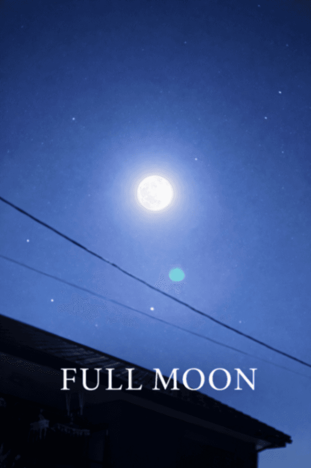 Bedtime Moon Tap Game