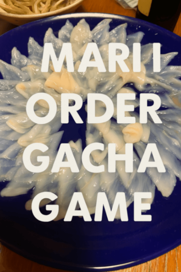 OTORIYOSE GACHA: FULL COURSE FESTIVAL