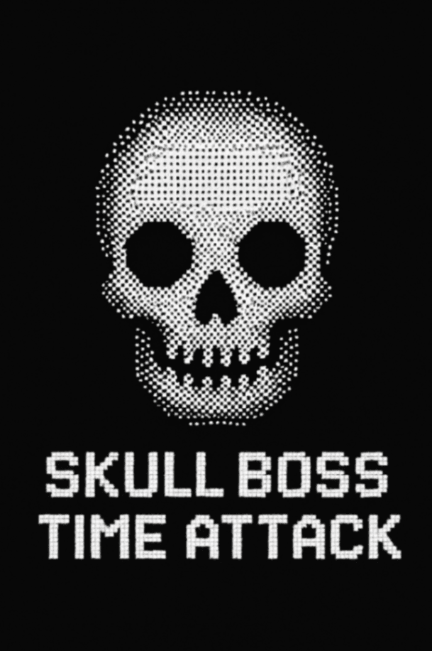 SKULs