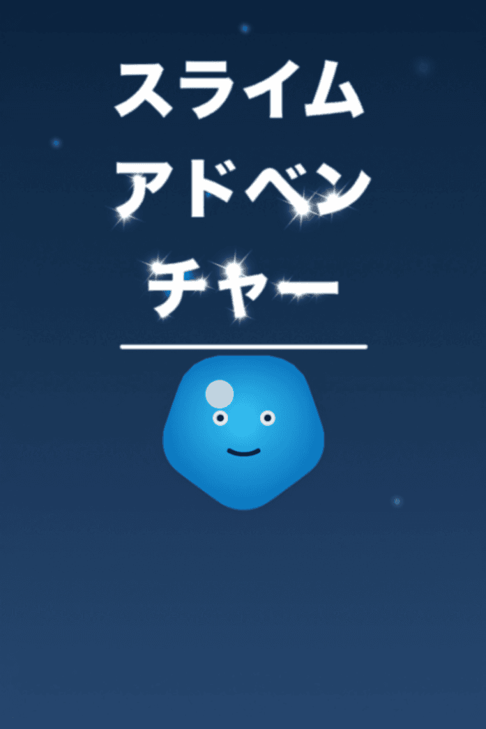 Slime Adventure