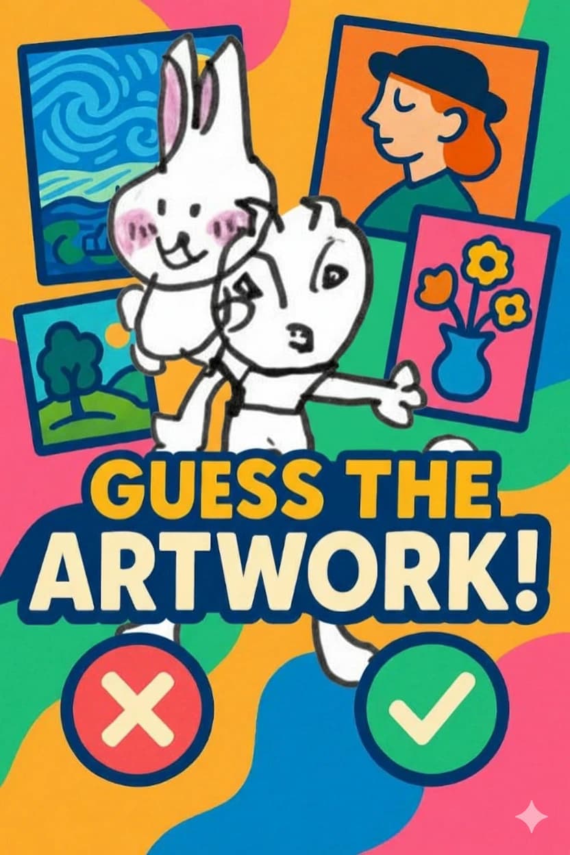 Aochan Quiz
