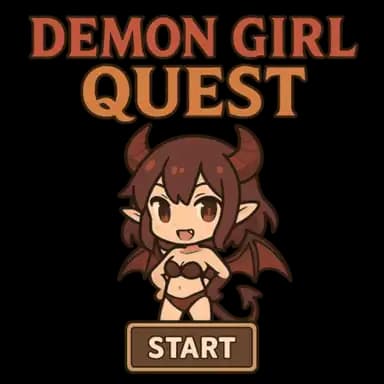 デモンガールクエスト