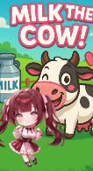 サキちゃんと牛の乳搾り体験