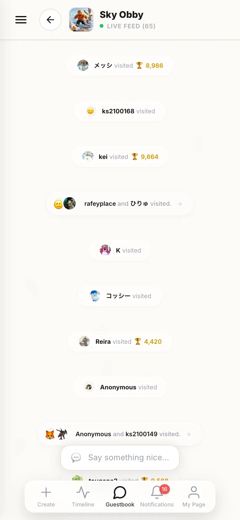 A game's guestbook: a live feed of visitors flowing from the top