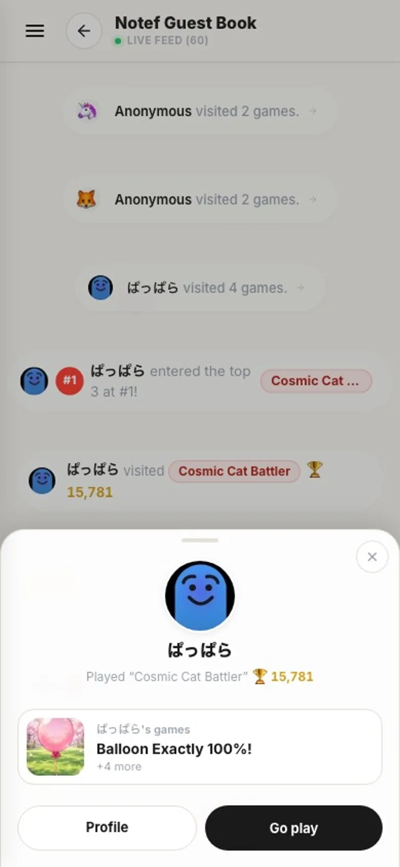 A person's sheet: icon and name, "Played …", a card for their newest game, and the Profile and Go play buttons