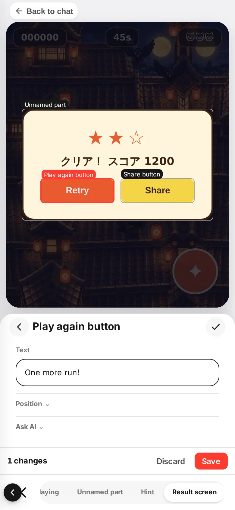 The result screen's Play again button text changed from "Retry" to "One more run!"