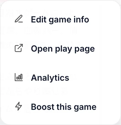 The share menu: Edit game info, Open play page, Analytics and more